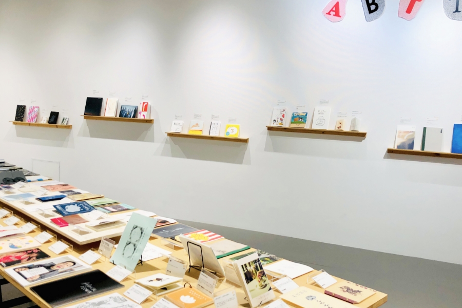 ART BOOK TERMINAL TOHOKU