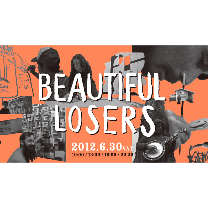 映画「BEAUTIFUL LOSERS」上映会