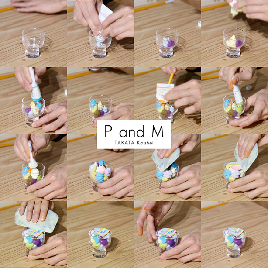 P and M