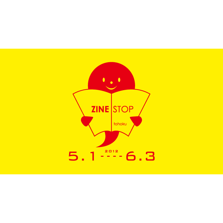 ZINE STOP tohoku