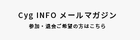 バナー