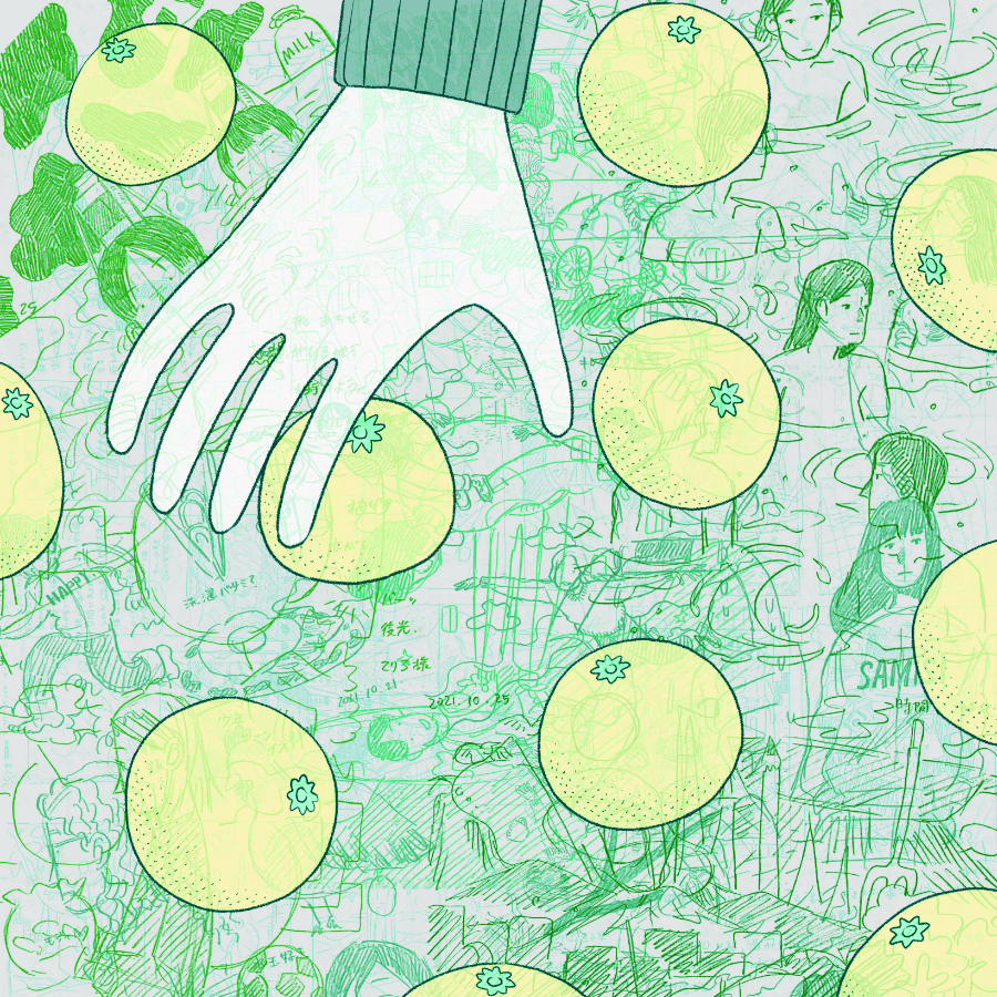 sketch tree