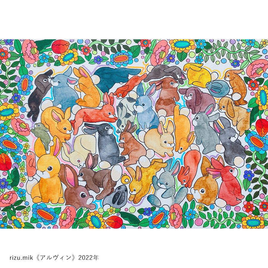 couleur
